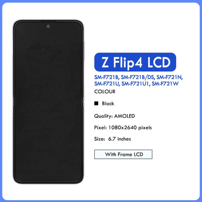 6.7" LCD For Samsung Z Flip 4 LCD Display Touch Screen With Frame For Samsung Z Flip4 SM-F721B F721N Replacement