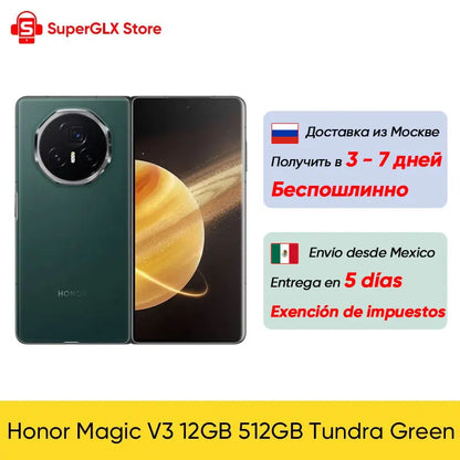 2024 New Honor Magic V3 Global Version 5G Foldable LTPO AMOLED 120Hz Display 7.92" 50MP Cameras Snapdragon 8 Gen 3 5150mAh 66W