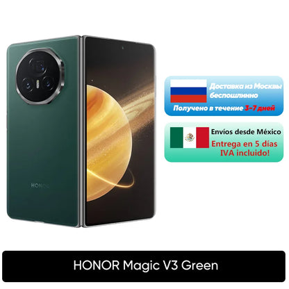 Honor Magic V3 5G Global Version Foldable LTPO Snapdragon 8 Gen 3 7.92" 120Hz AMOLED Display 50MP Triple Cameras 5150mAh 66W NFC